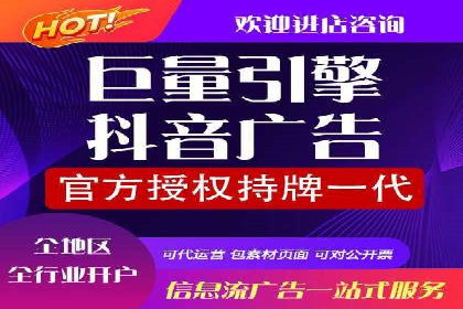 SEM竞价员必备技能及成功案例剖析